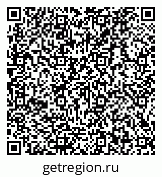 79066132869