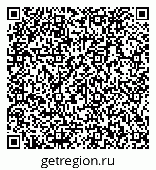 79066132870
