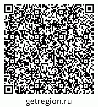 79066132872