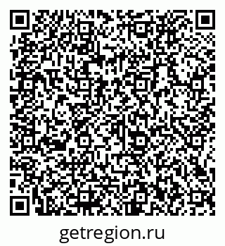 79066132930