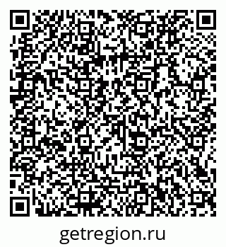 79066132945