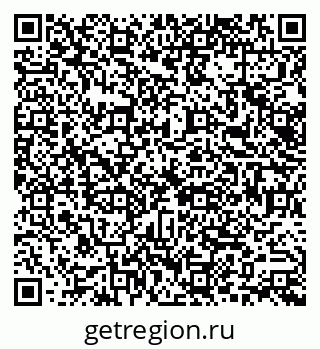 79066132961