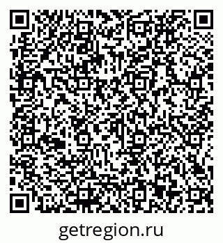 79066133048