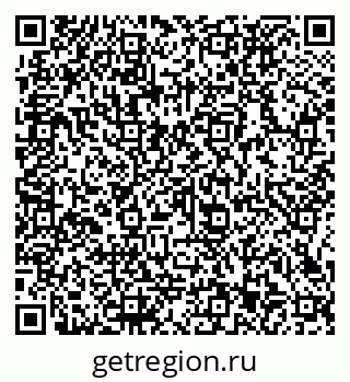 79066133490