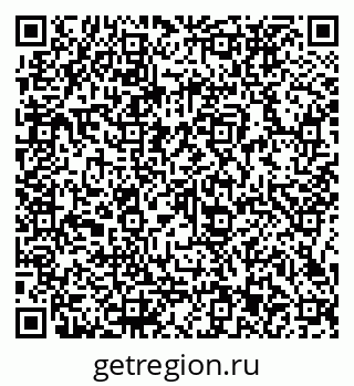 79066133700