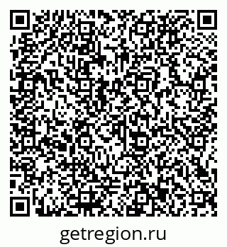 79066133717