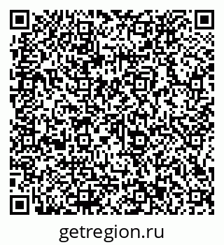 79066133737