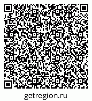 79066133740