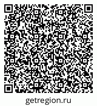79066133750