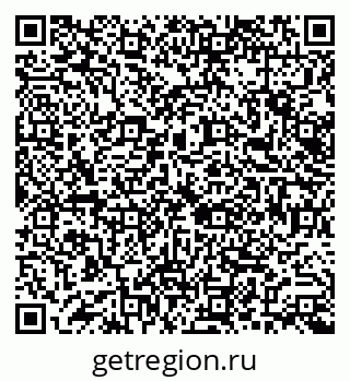 79066133837