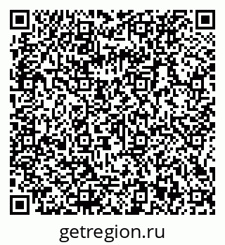 79066133848