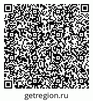 79066133875