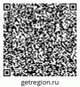 79066133925