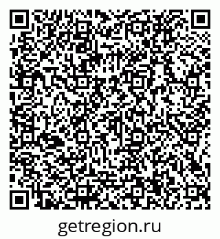 79066134054