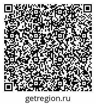 79066134138