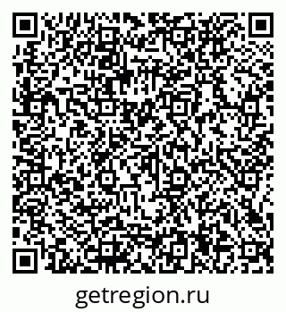 79066134139