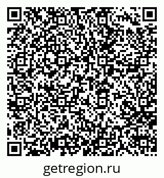 79066134194