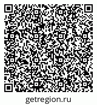 79066134245