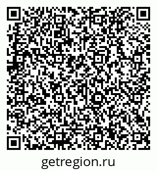 79066134370