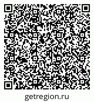 79066134714