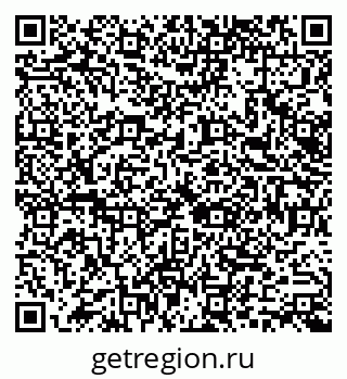 79066134725