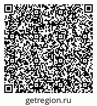 79066134753
