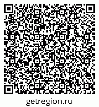79066134825