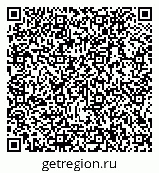 79066134833