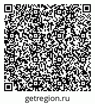 79066134837