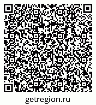 79066134839