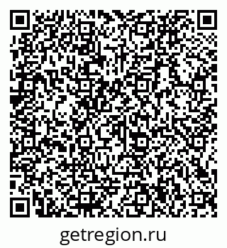 79066134843