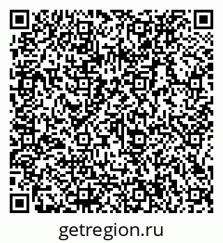 79066134847