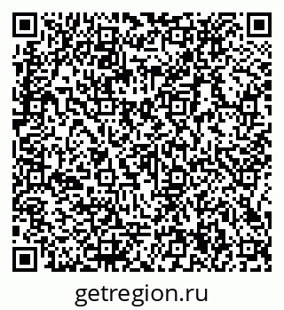79066134850