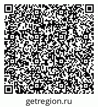 79066134865