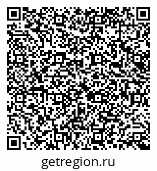 79066134869