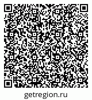 79066134870