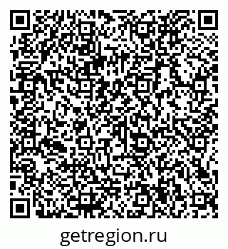 79066134873