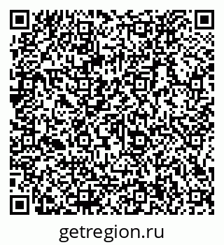 79066134874