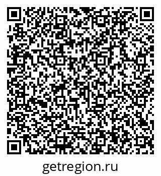 79066134900