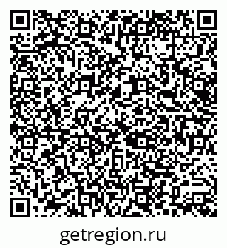 79066134963