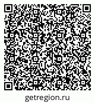 79066135684