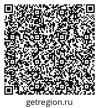 79066135865