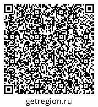 79066135873