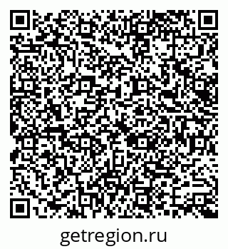 79066136387