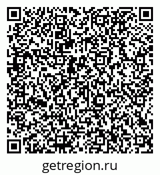 79066136485