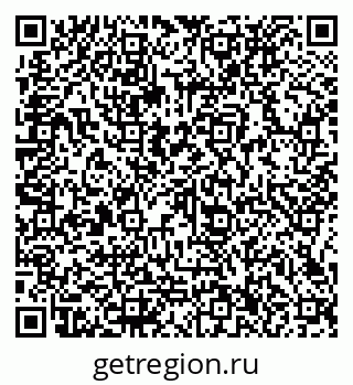 79066136754
