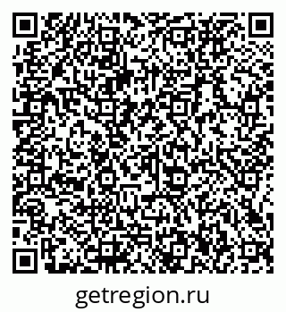 79066136800