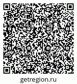 79066136900