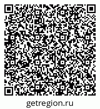 79066137001