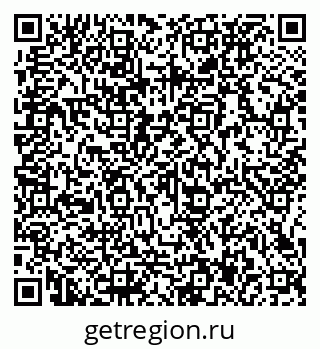 79066137002